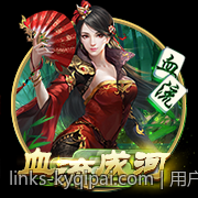 用户首选全自动静音麻将机家用价格及性能