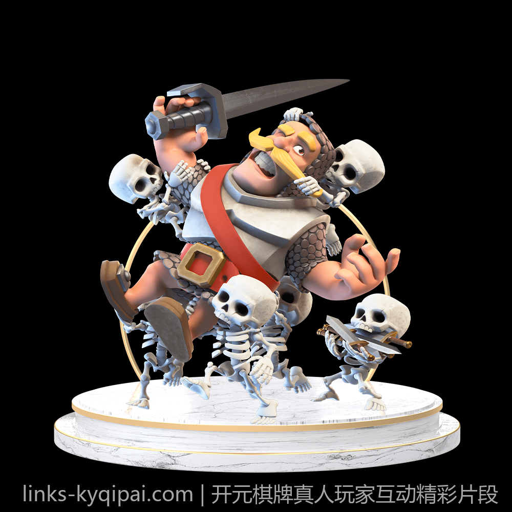 开元棋牌真人玩家互动精彩片段