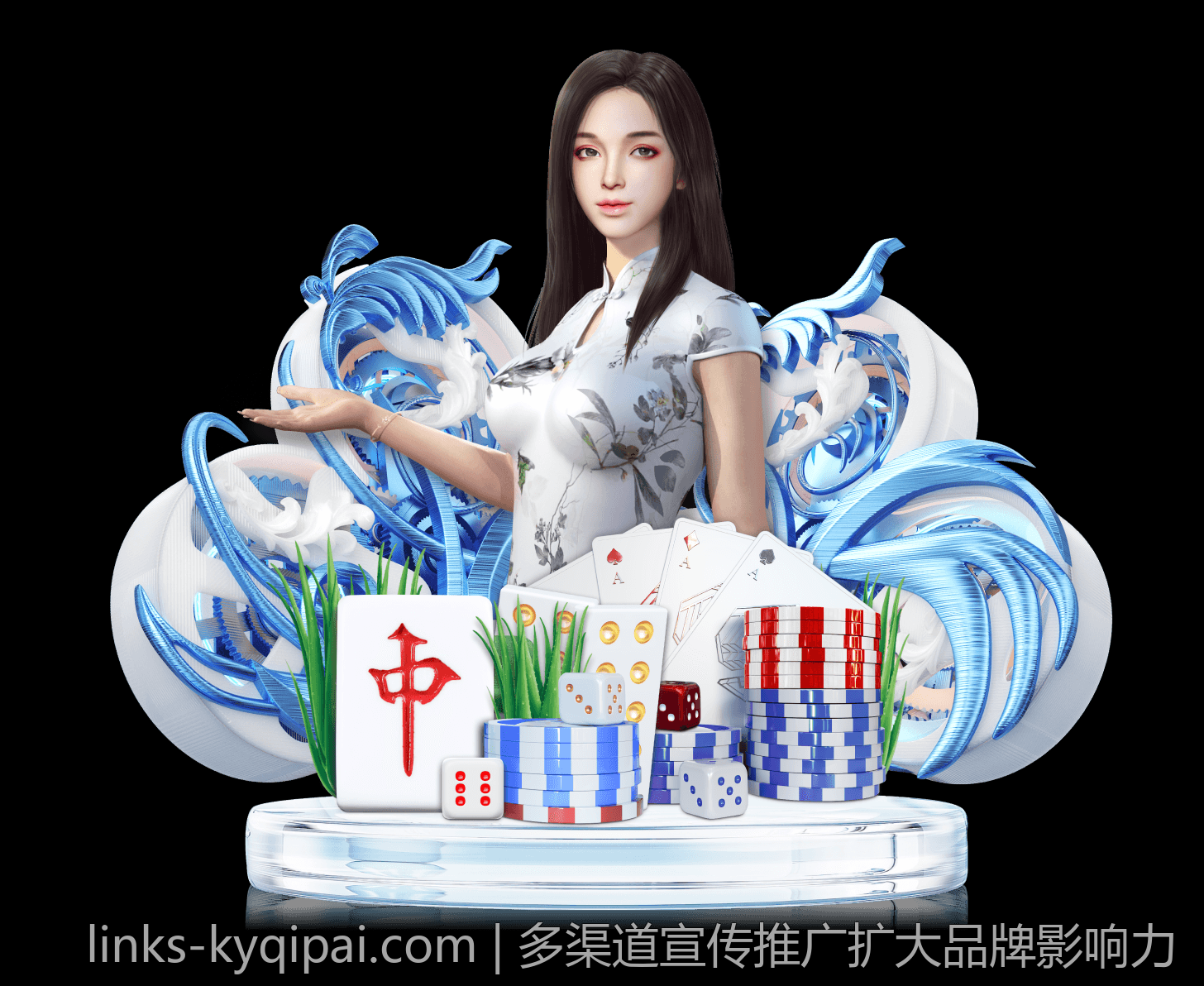 多渠道宣传推广扩大品牌影响力