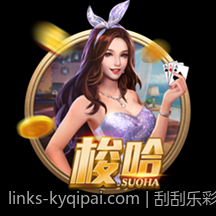 刮刮乐彩票中奖潜概率统计与数据揭秘