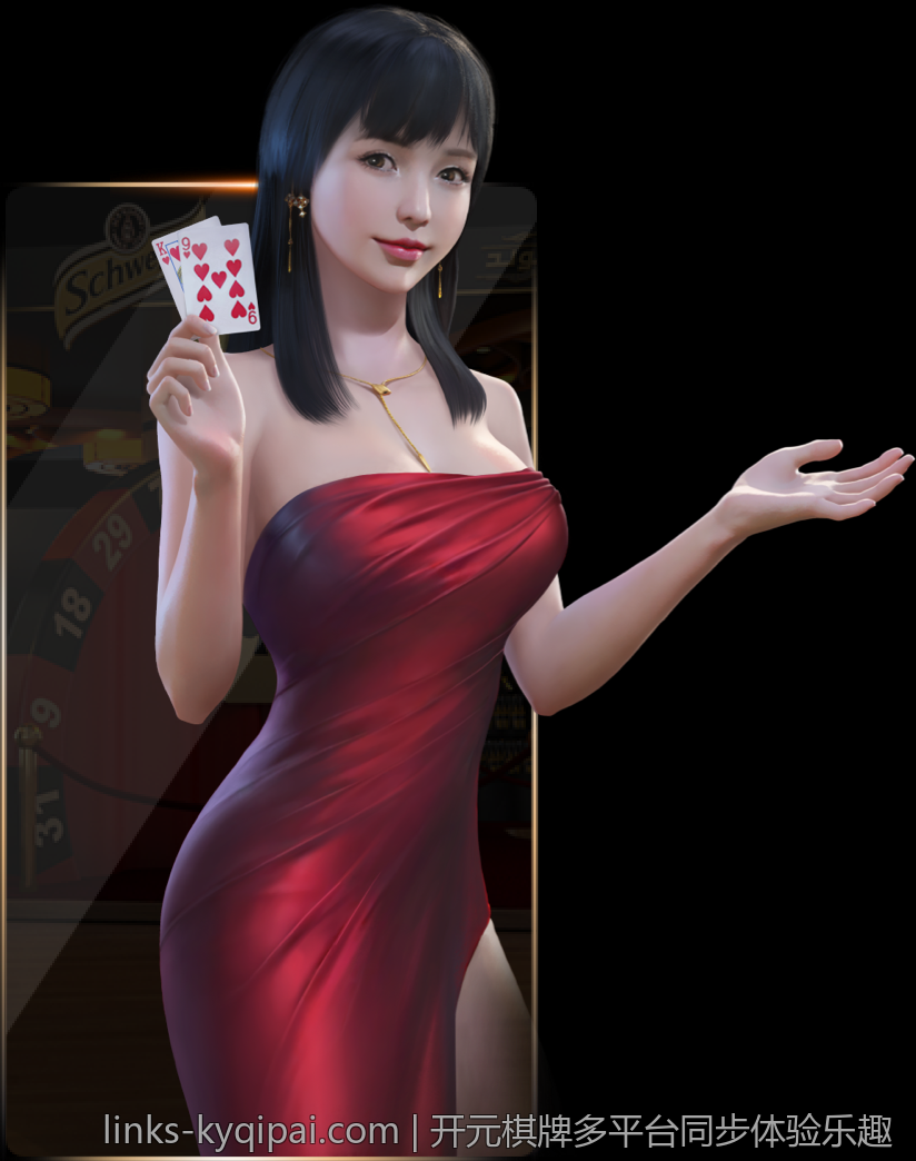 开元棋牌多平台同步体验乐趣
