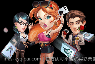 安全无忧的开元棋牌最新版下载安装指南