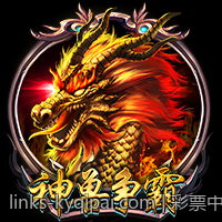 彩票中心官方最新公告通知关于彩票销售终端安全管理的通知