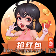 多平台融合中的真人互动娱乐场新模式