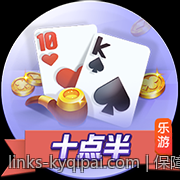 保障账户安全的手机游戏充值官方安全渠道案例分享