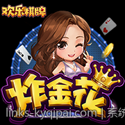 PG软服正式授权正版游戏大厅，打造全民互动娱乐新空间