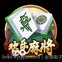 全球电子竞技人才培养新路径探索