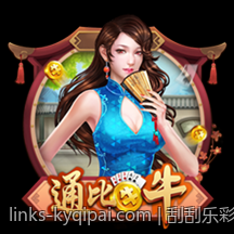 刮刮乐彩票中奖几率的变化分析与数据支持