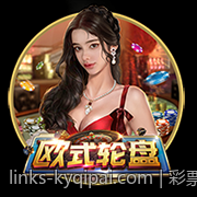 彩票中心官方最新公告通知关于彩票依法合规运营的最新动态