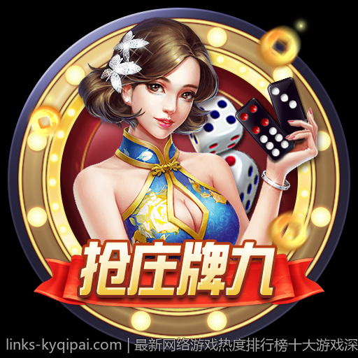 最新网络游戏热度排行榜十大游戏深度评析